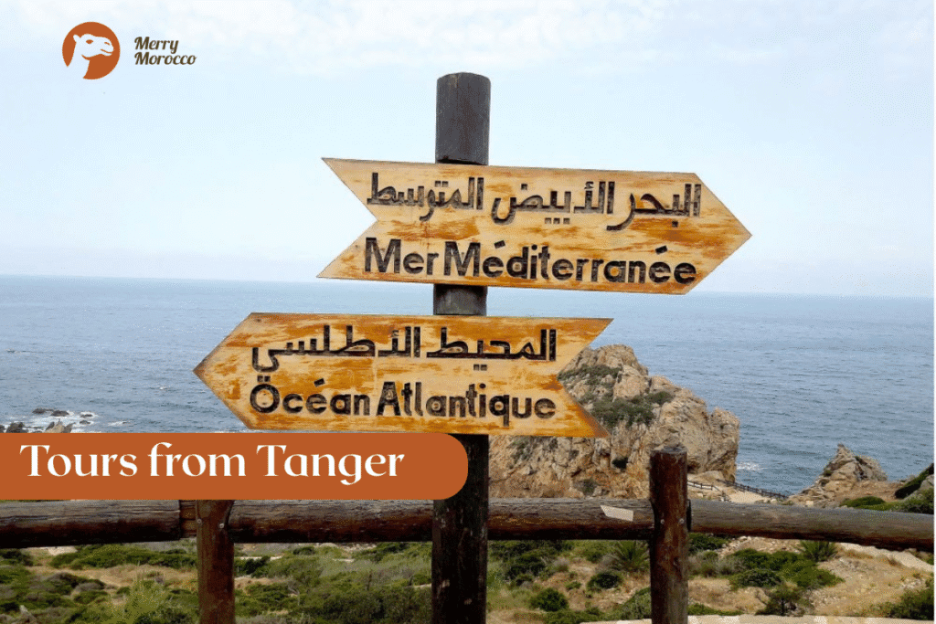 Merry Morocco Tours from Tangier category card showing wooden signpost at Cabo Spartel pointing to Mediterranean and Atlantic